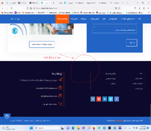 خانه سلامت دنیای فردا