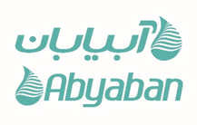 شرکت دانش گستران آب سارویه 