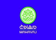 اکسیر هیرکانی ماهان