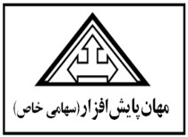 مهان پایش افزار