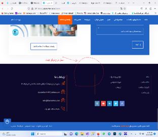 خانه سلامت دنیای فردا