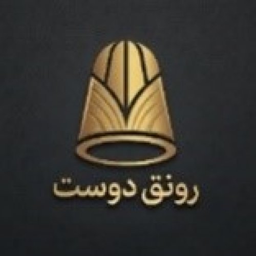 رونق دوست فناران اطلاعات