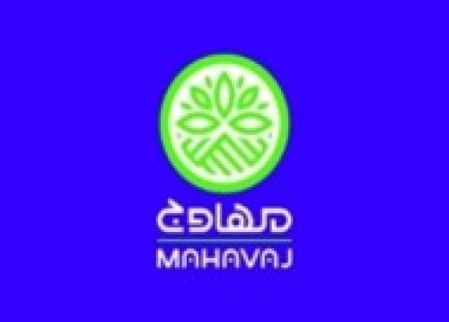 اکسیر هیرکانی ماهان
