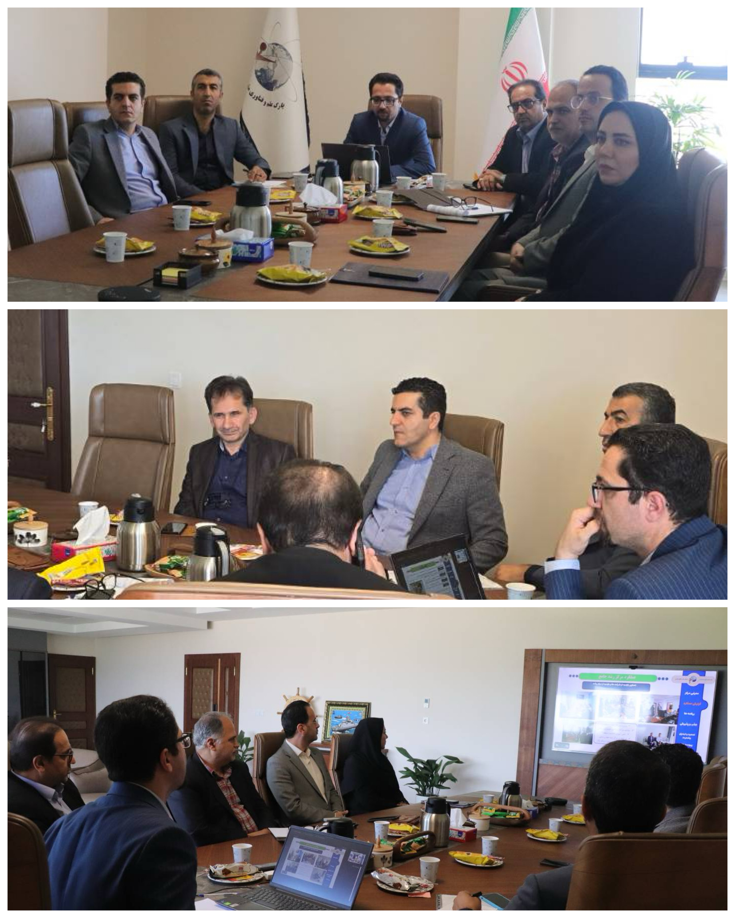 برگزاری دومین جلسه شورای مرکز رشد جامع پارک علم و فناوری مازندران در سال جاری